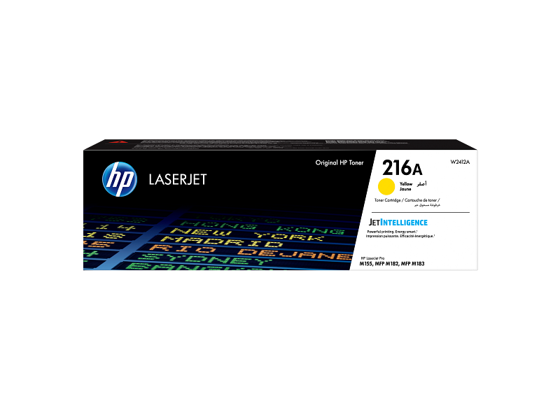 HP 216A Yellow Original LaserJet Toner Cartridge - W2412A