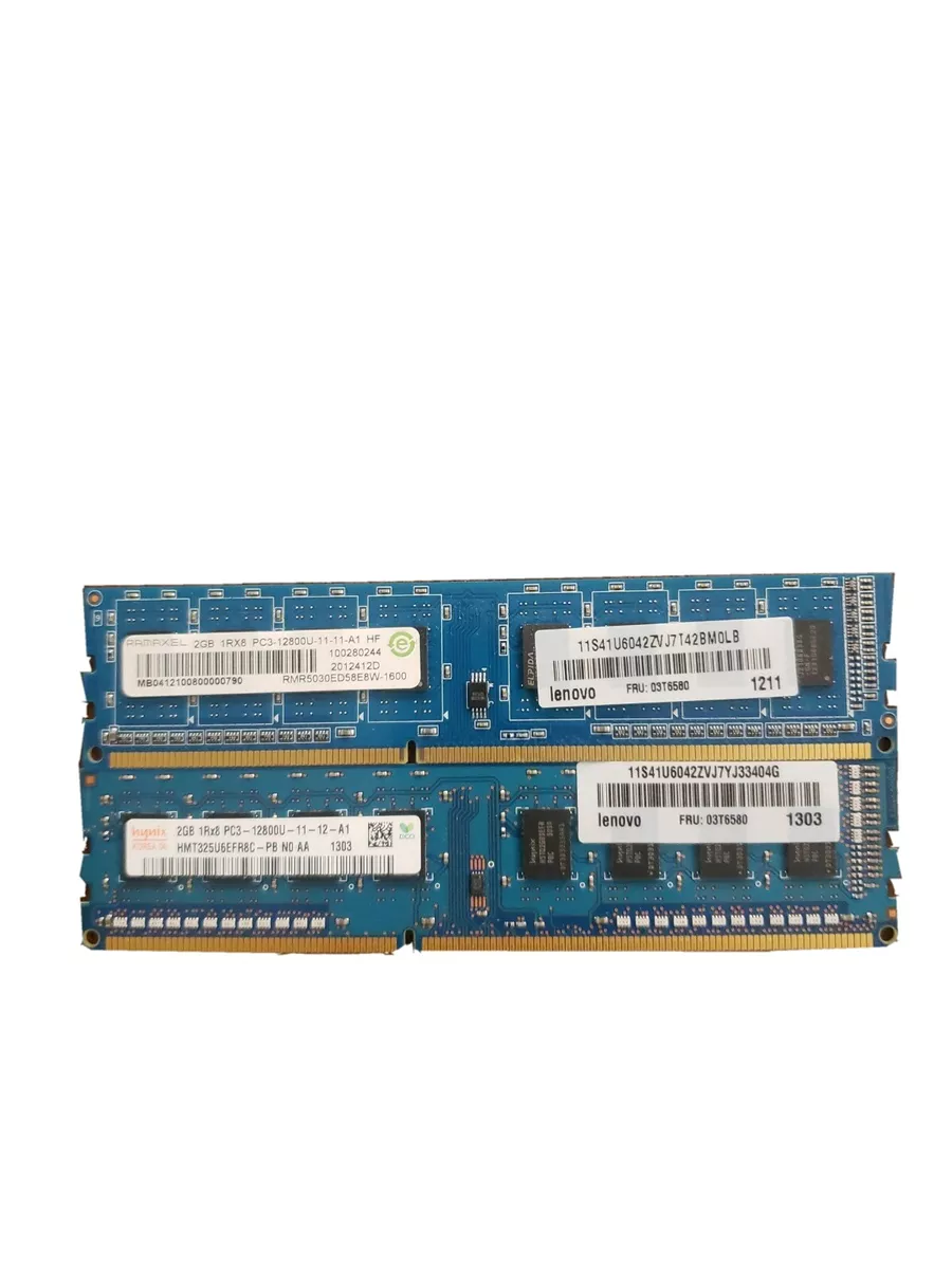 RAMAXEL Desktop RAM DDR3L 4GB 1600 - RAM D DDR3L 4GB 1600